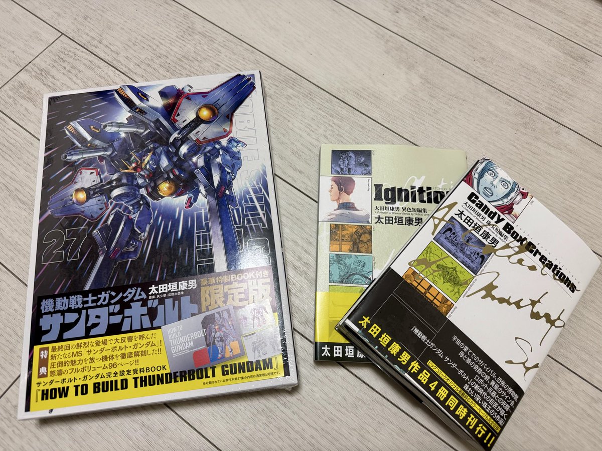 わんわん (@Lxd0p4nssX40193) / Posts / X