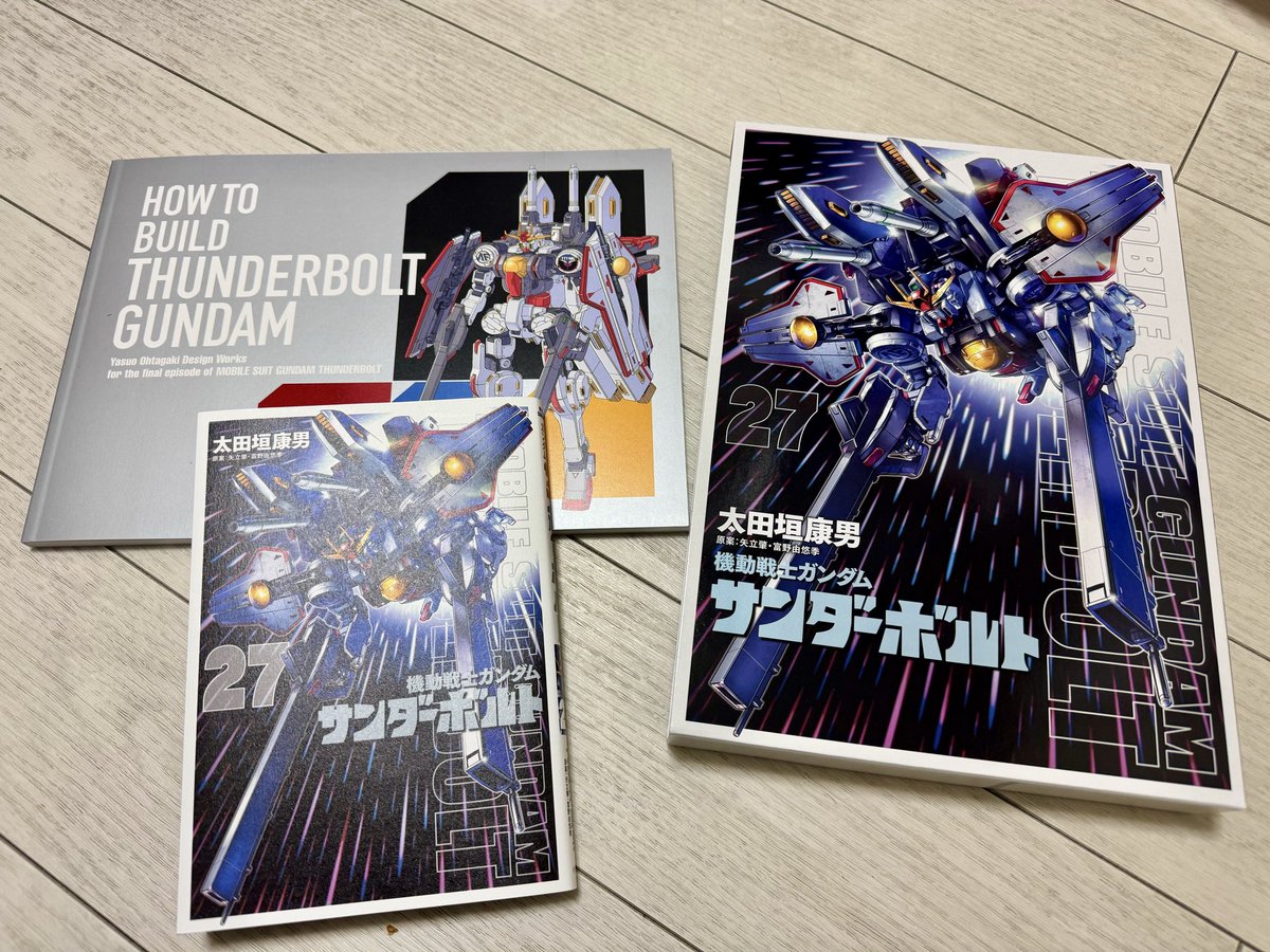 わんわん (@Lxd0p4nssX40193) / Posts / X