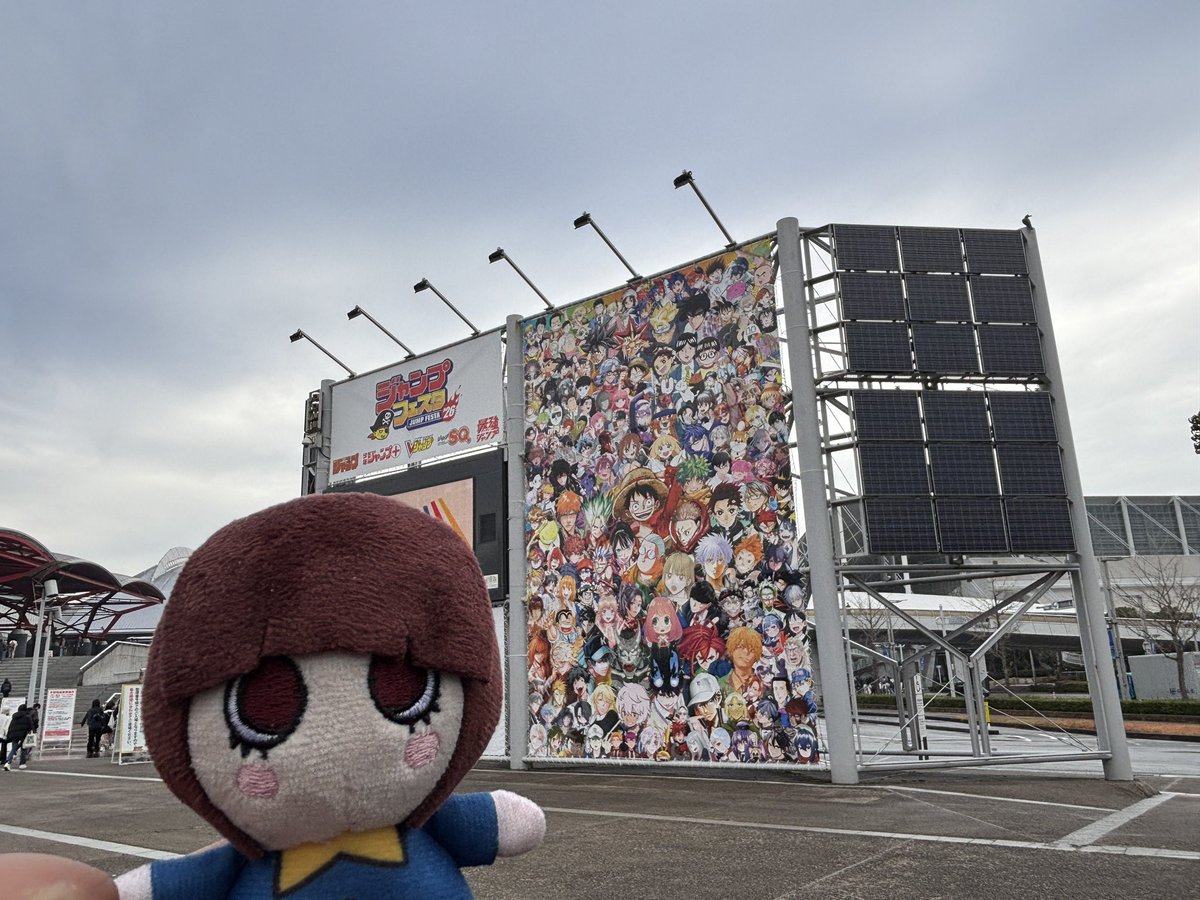 Post by *かちゃん* on X: ちゃく