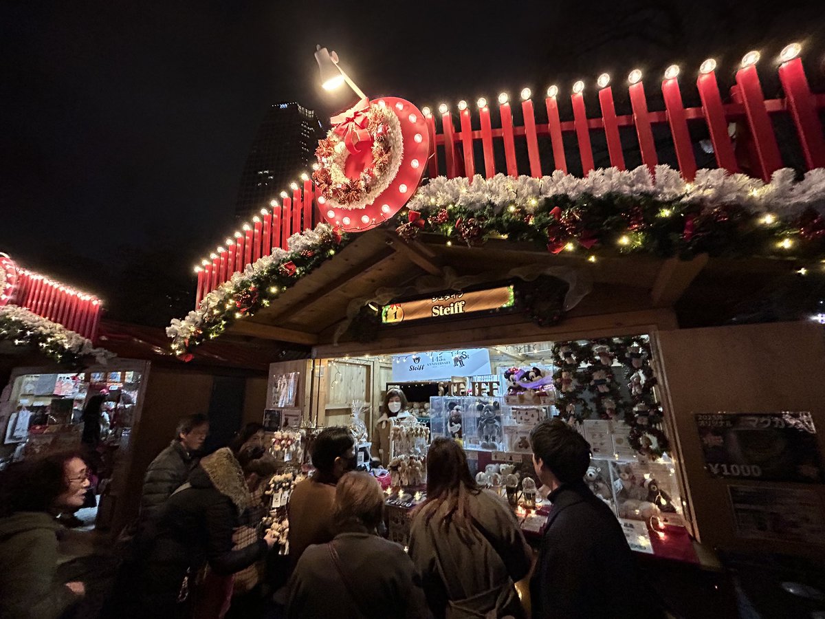 tetsu66J's tweet photo. クリスマスマーケット行ってみた https://t.co/r8U45I56lU