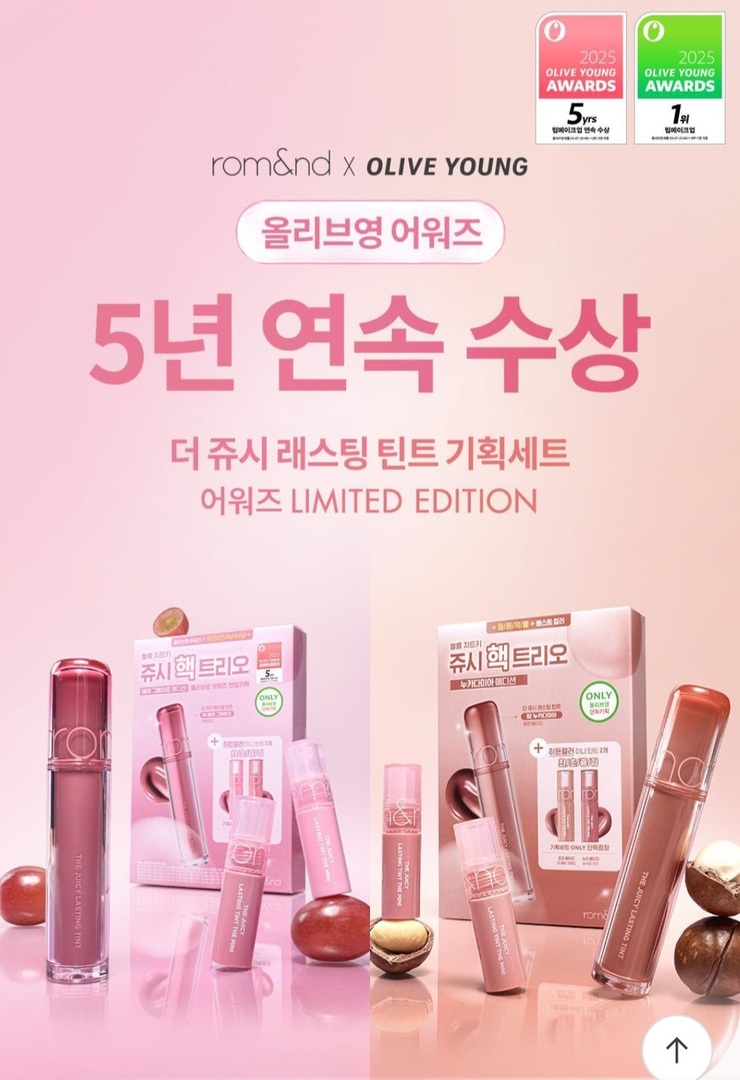 jangan lupa baca rules 💗 tweet media