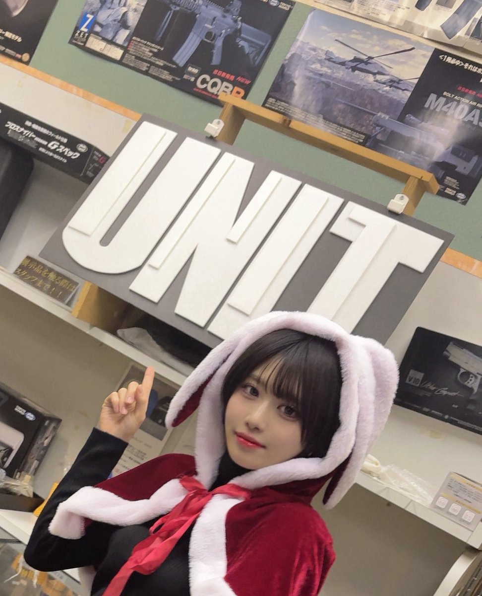 ❄️AIRI❄️札幌地本公認PR係 (@airi_s0327) / Posts / X