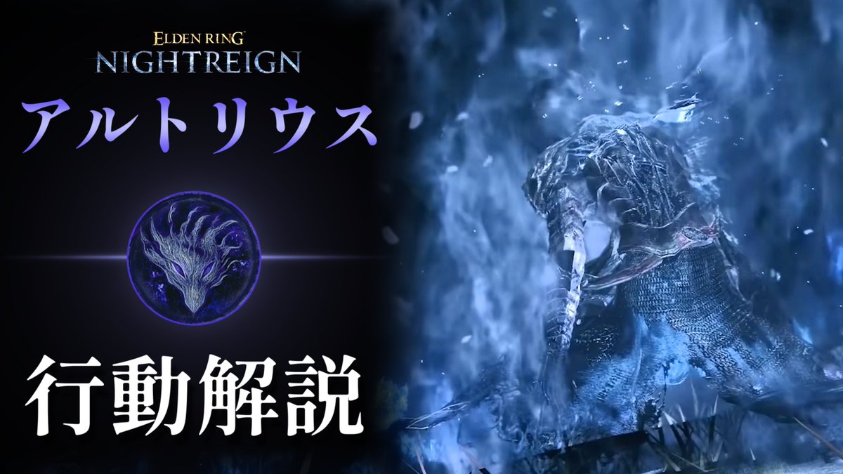 たろたろ (@tarotaro0_game) / Posts / X