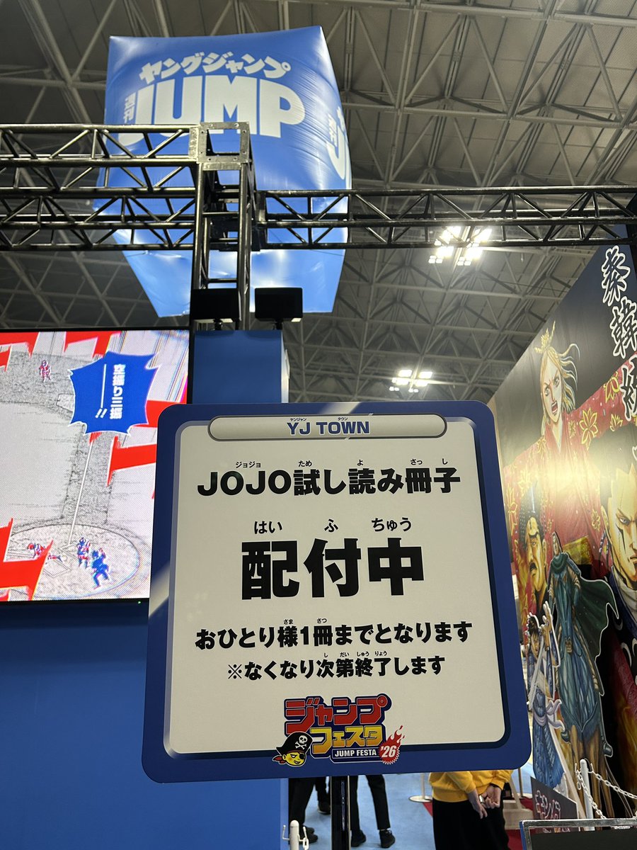 夢見様専門ページ 夢未市 | JAあつぎ