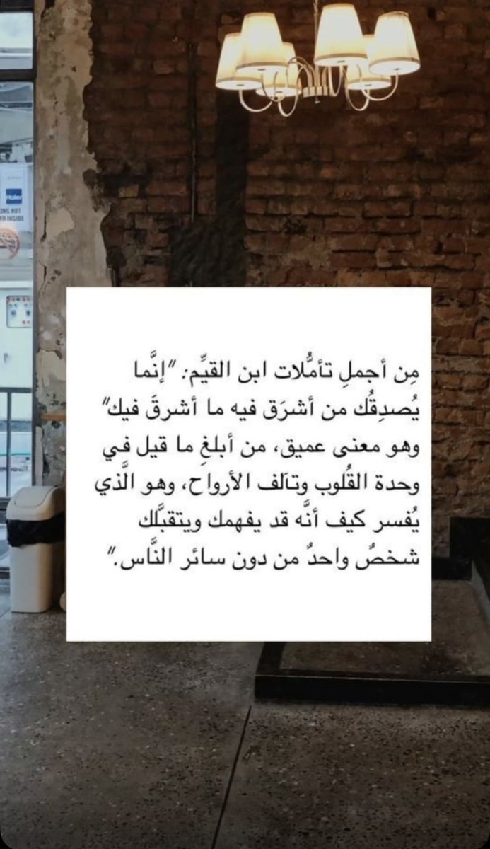 ⚜️الهنوف.S.العلي⚜️ (@alhs20102) on Twitter photo 
