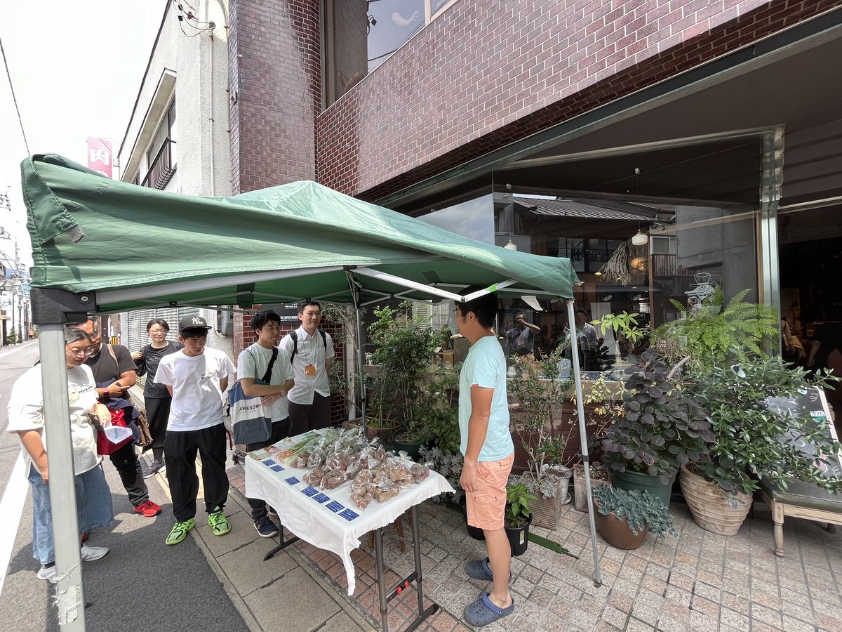 片山たつみ (@katayamatatsumi) / Posts / X