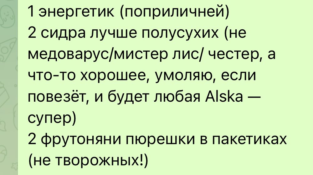 грубость на картоне tweet media