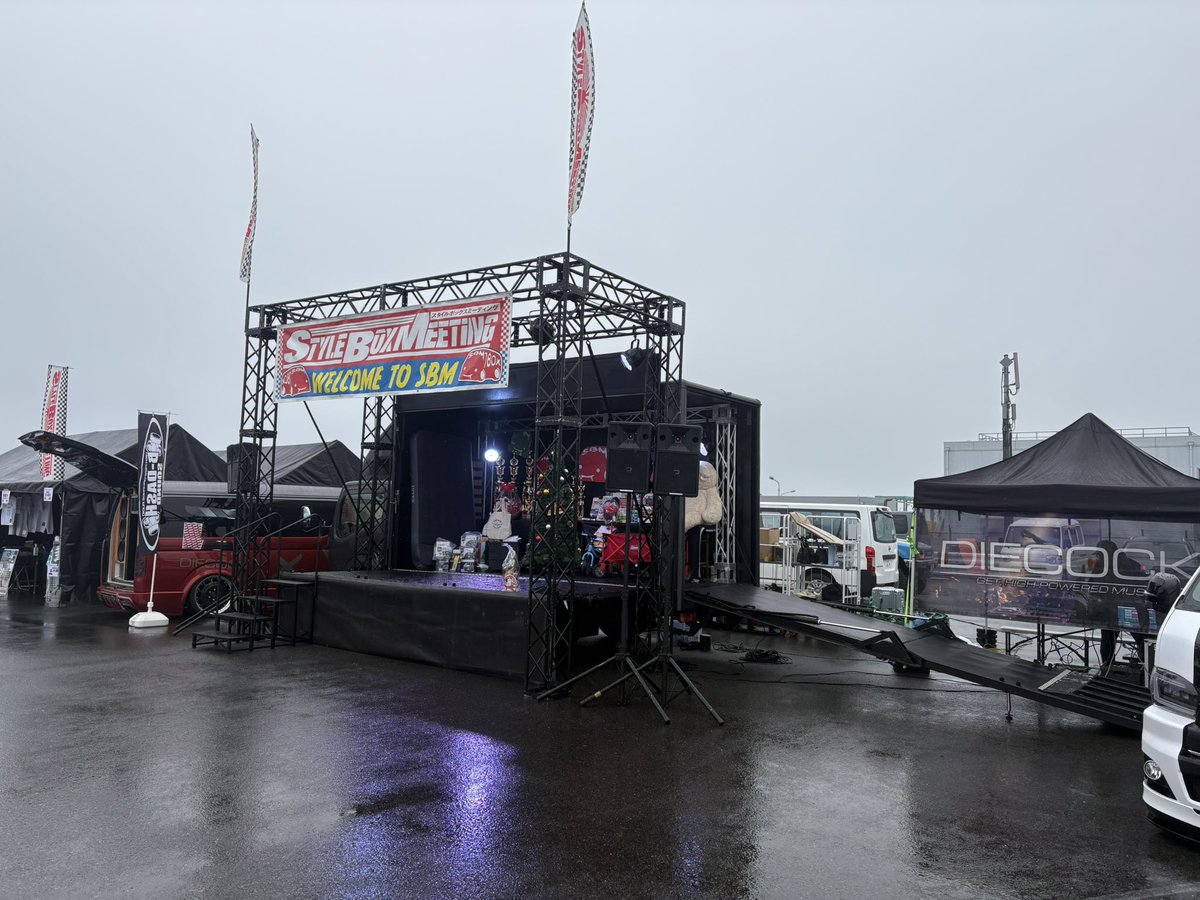 BdashInfo's tweet image. ほーい！
SBM愛知！音響部隊セットアップ完了〜
皆さん宜しく〜

#bdash
#bdashsound
#diecock
#DIECOCK千葉ディーラー
#SBM
#音響部隊