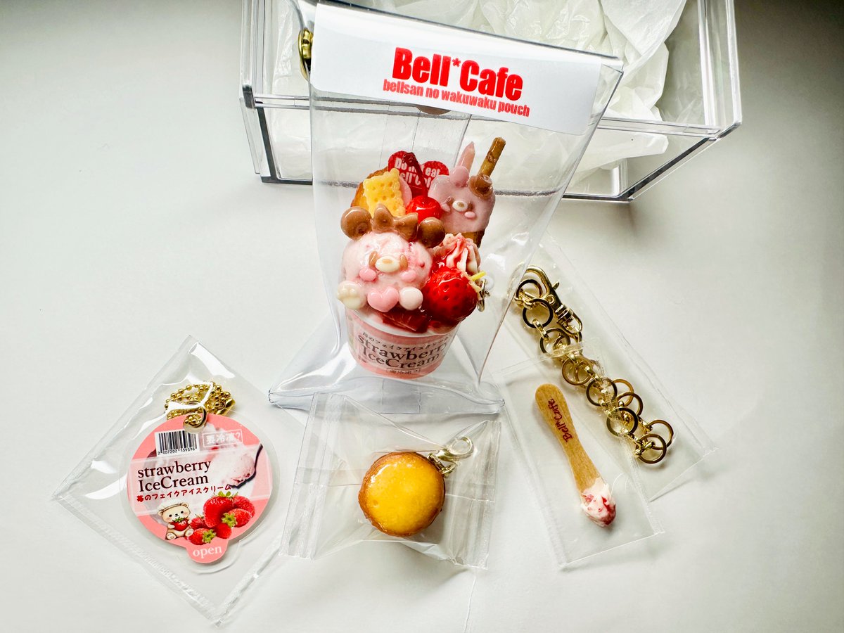 ♡キャンバニ♡本日12/20（土）18時まで！ご応募受付中