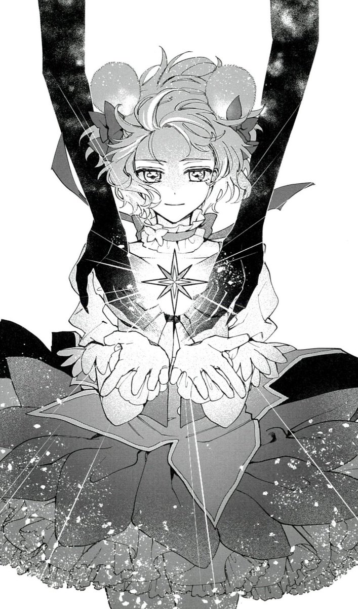 魔法少女ダンデライオン