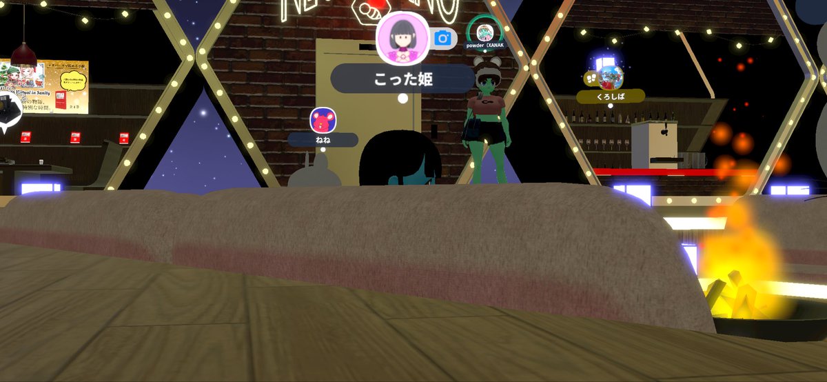 こった tweet media