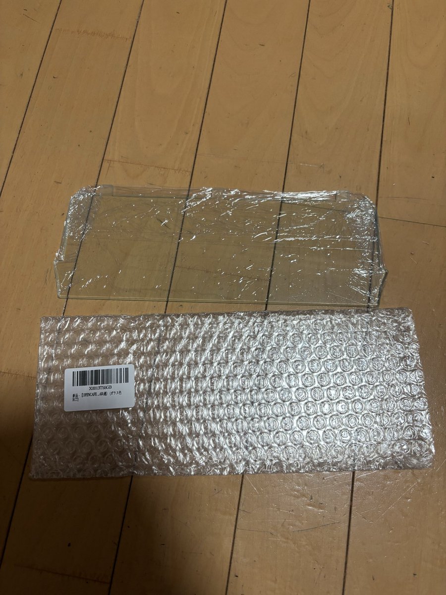 tomika01290007's tweet photo. ロードスター
リアコンソールトレー購入して取り付けました。
素敵な商品ありがとうございました。
#OPENCAFE GARAGE
#NDロードスター用リアコンソールトレー https://t.co/Yb9Rkfpj2i