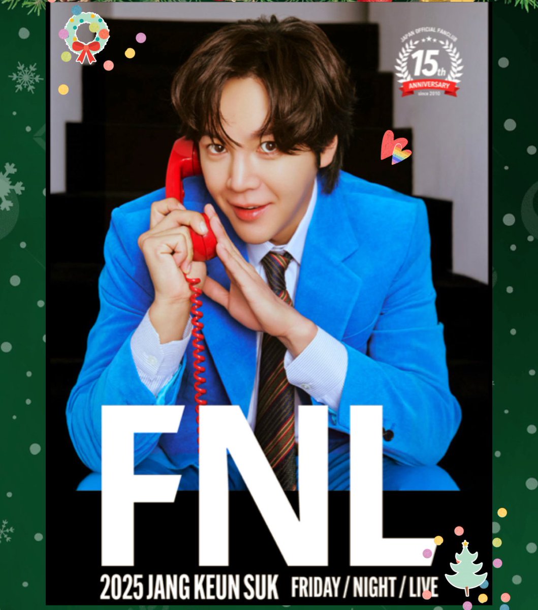Acchi_jks's tweet image. 今回の #FNL では
お一人でNZL🇳🇿から来たうなぎさんと
一緒に時間を過ごす機会に
恵まれました🥰
そんなご縁を分けてくれた
うな友ちゃん達に感謝🙏😊✨️

翻訳アプリとカタコトの英語で
なんとか交流してた私達😆
素敵な思い出が1つ増えました💕

"グンちゃんの声が好き"って
言ってたな~🥰