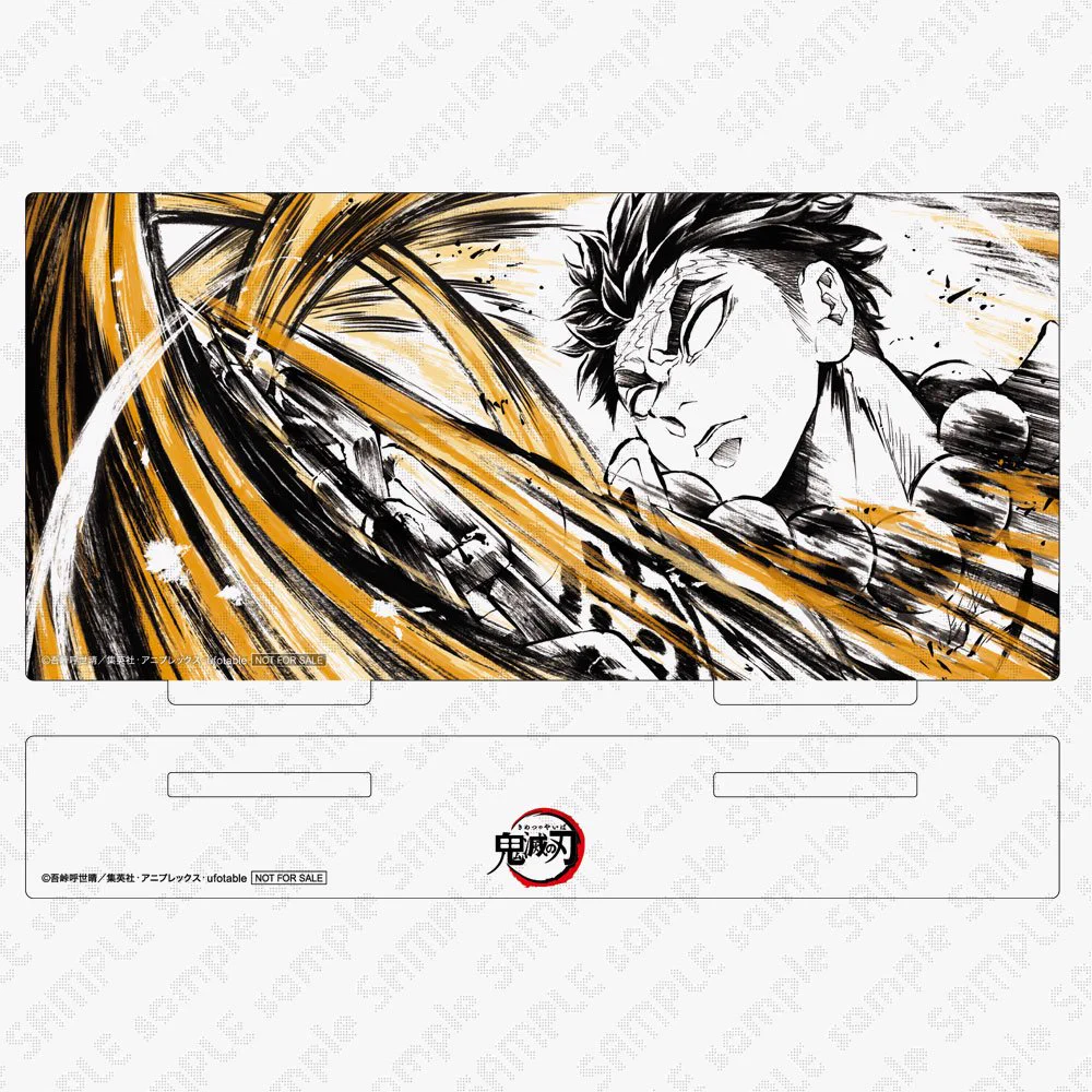 鬼滅の刃グッズ情報 on X: 