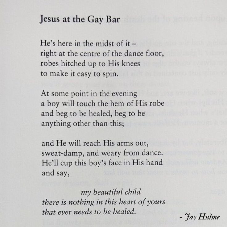 oh will byers if only you had had the chance to read this poem☹️