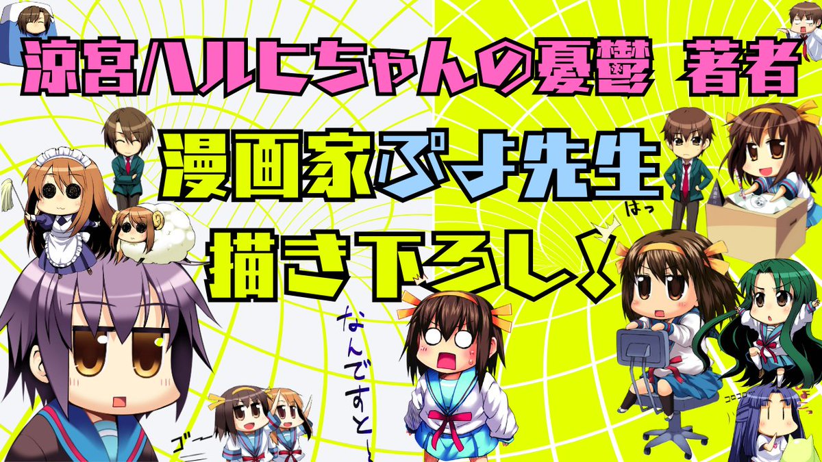 zxz（ゼクゼ）@低速 (@_zxz_) / Posts / X