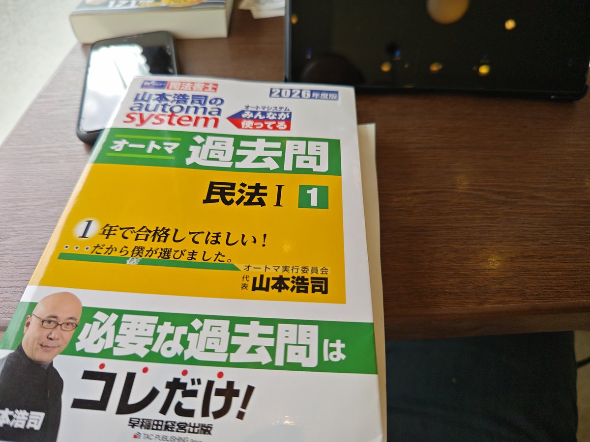 早い物勝ち❗️美品 XINZUO®︎「67層ダマスカス鋼 高級包丁マスターセット」 まるで刀！缶