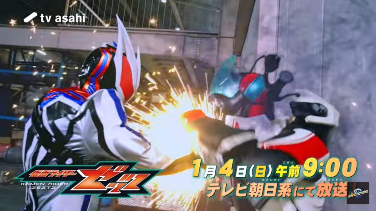 しんしんさん専用ページ❤︎ 14531-825-