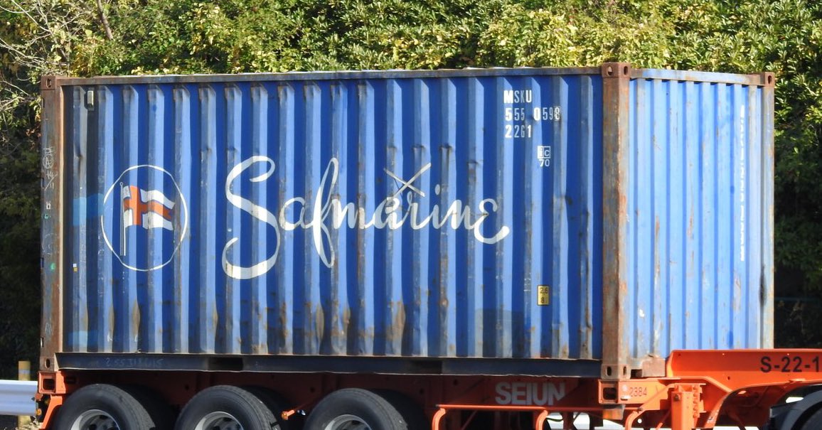 コンテナミュージアム (@UM9A_SEINO) / Posts / X