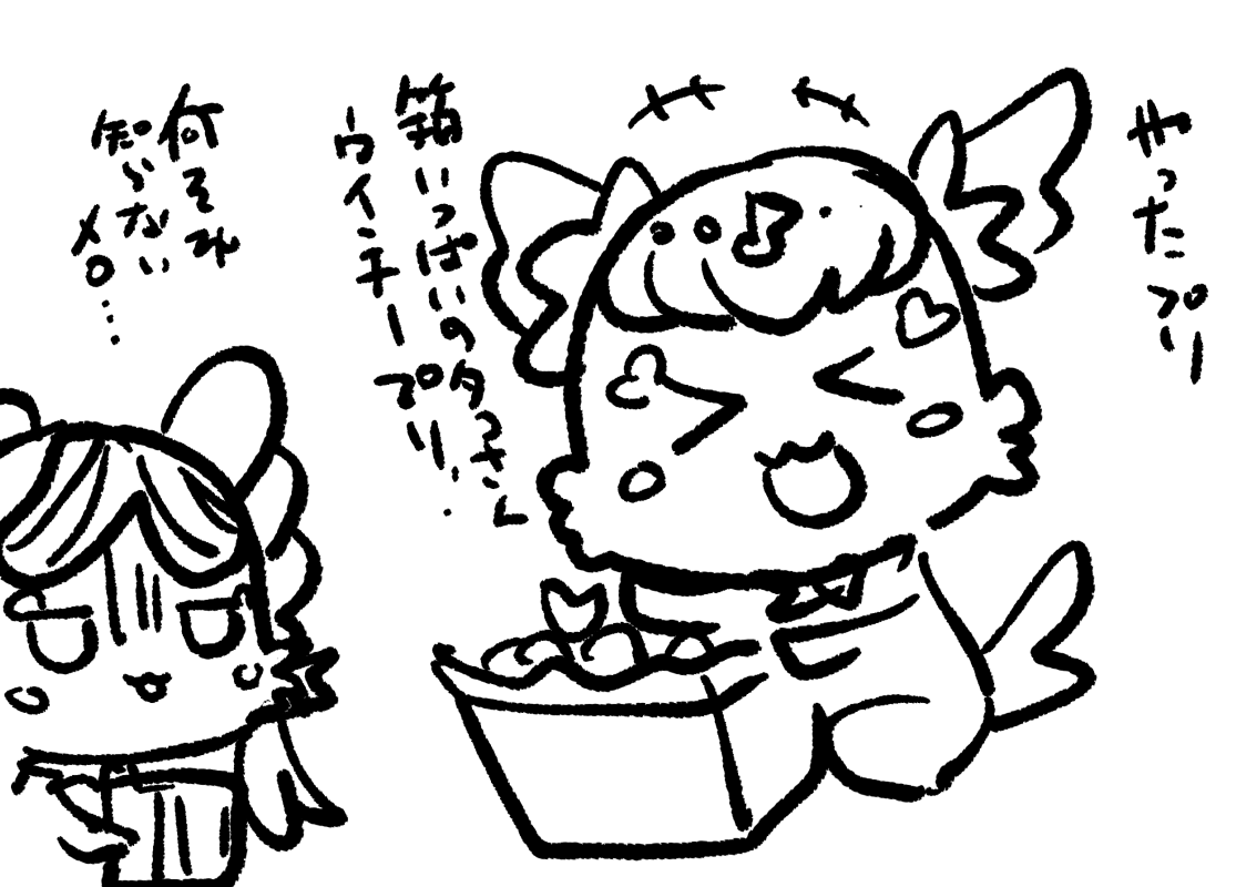 キミとアイドルプリキュア♪ 第45話 | H@nimaru #pixiv https://t.co/2zzgCgPecp 