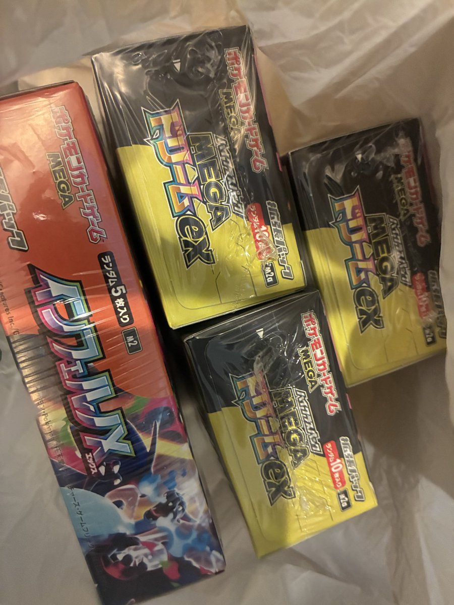 メザポケ (@E6JD2QFVHCeLFWo) / Posts / X