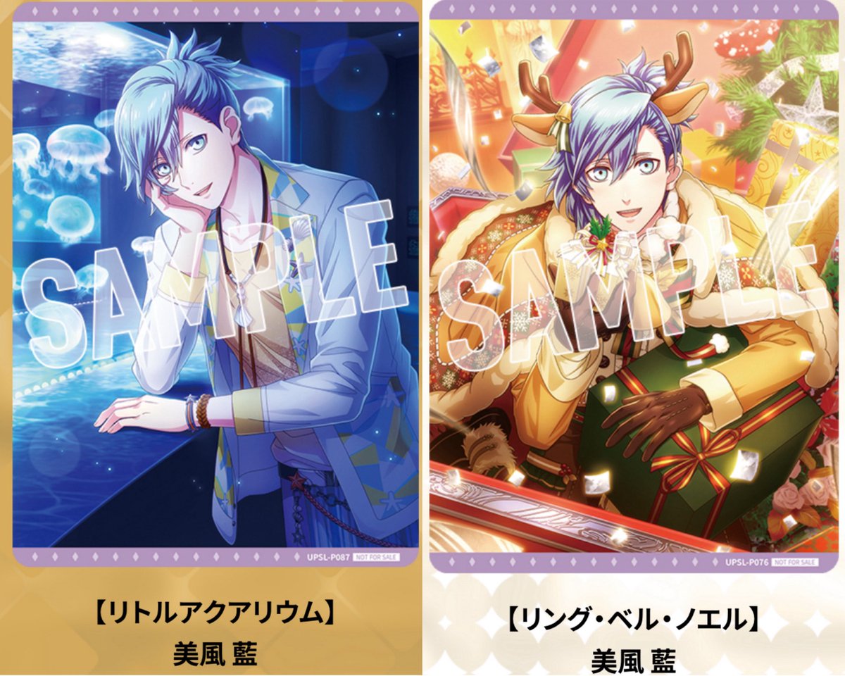 カヅキ 🌟初回取引ツイフィ必読🌟 (@kakogf) / Posts / X