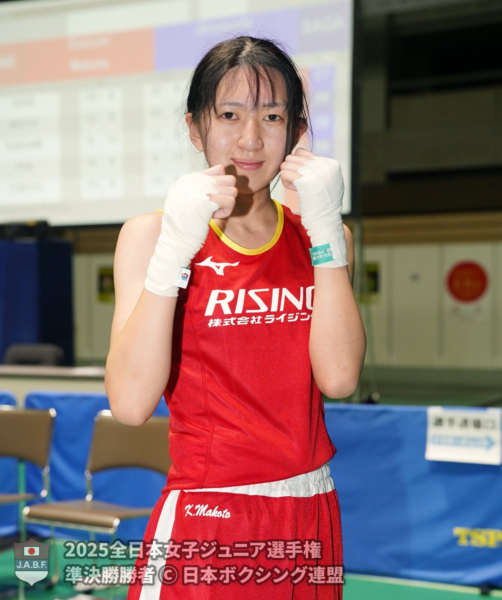 レプリカ　団体専用　松本(辰野経由) サボ