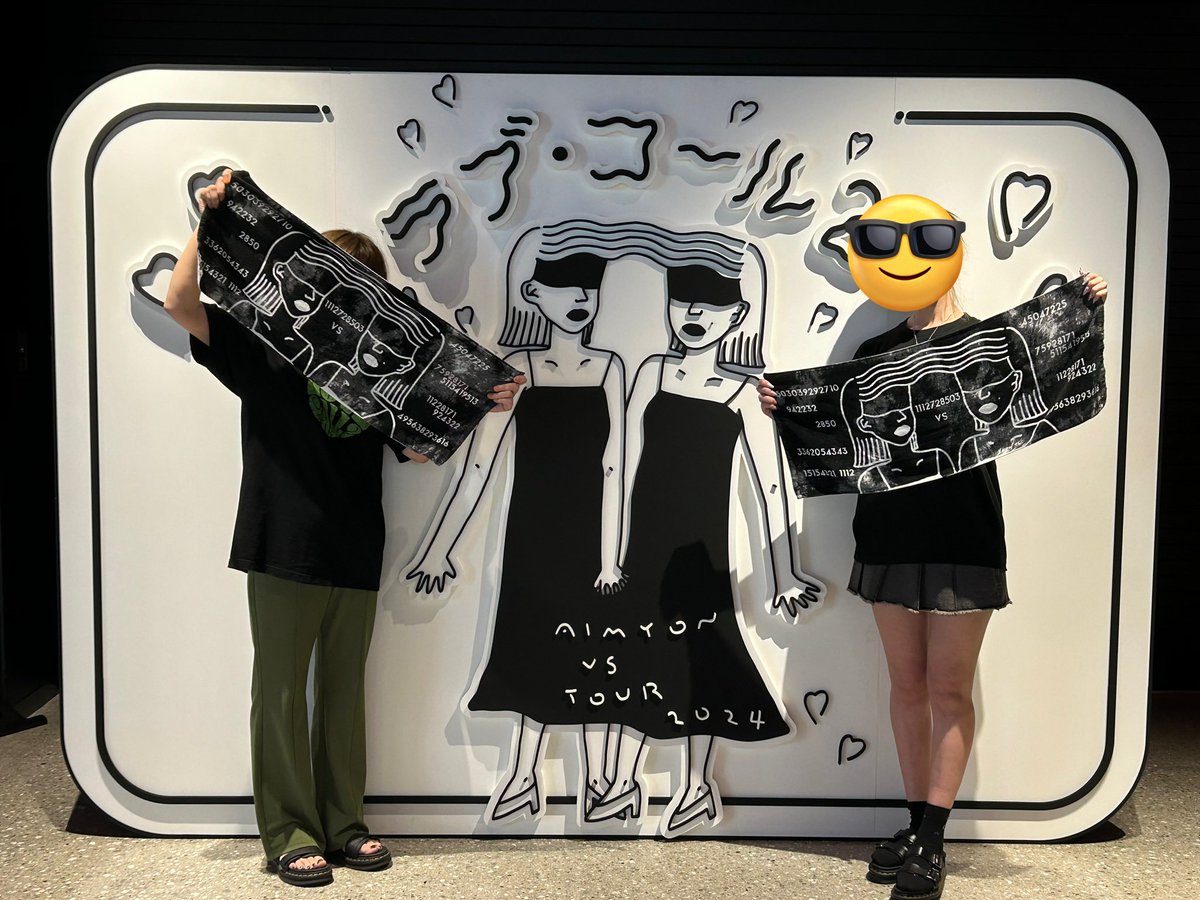 ysm7035's tweet photo. 今日、娘が入籍します。
自分が親になって、両親の気持ちが今になり凄くわかります。亡くなった両親に感謝と、報告しなくちゃ‼️娘に幸あれ🫶👰また、あいみょん一緒に行ければいいね
@aimyonGtter https://t.co/0cdbVxDI8g