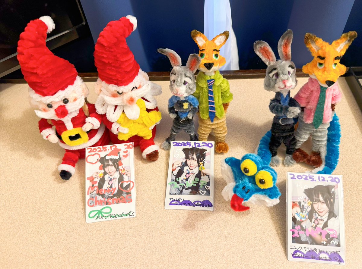Elgar473's tweet photo. 🎅🏼🐰🦊🐍📸 https://t.co/YPbBMycECJ