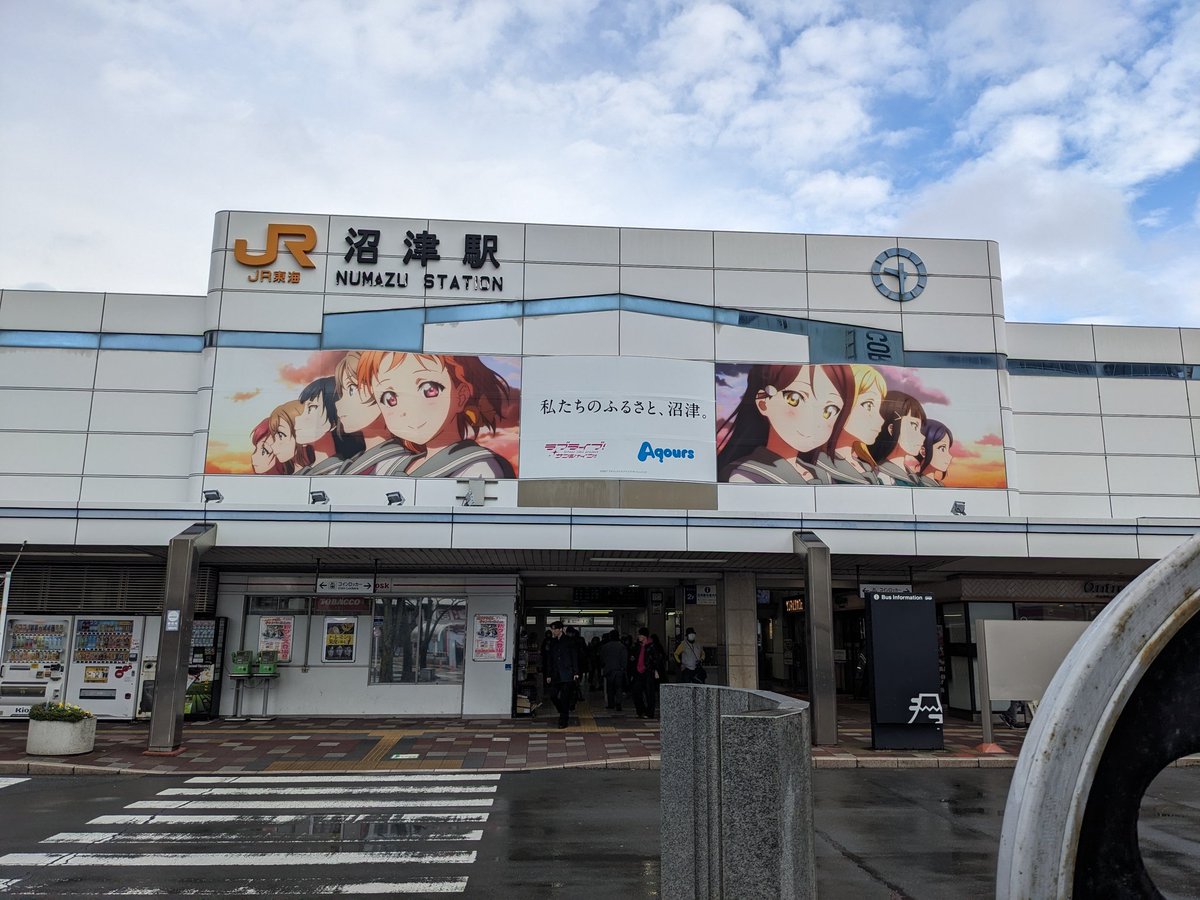 precise_ddr's tweet image. 【只今の沼津速報】
傘はいらない程度の小雨
コートだと暑いくらい暖かい！！（←