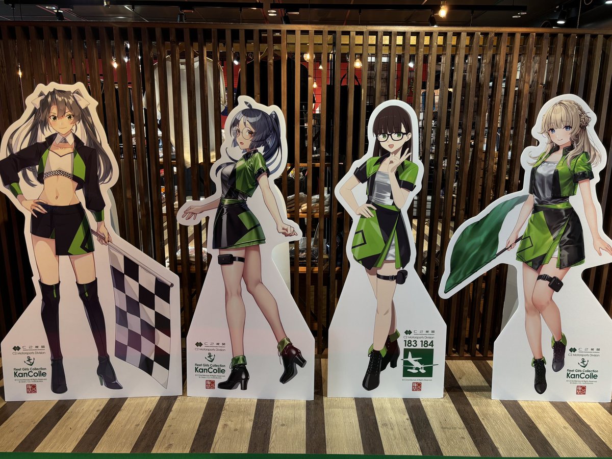 艦これ FSW CRANE Garden物販 2025/12/21 は0935開店です