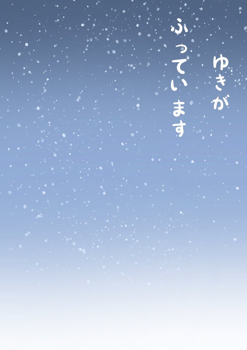 山くま tweet media