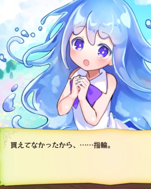 🔯🫙𝔔 🔯💍 tweet media