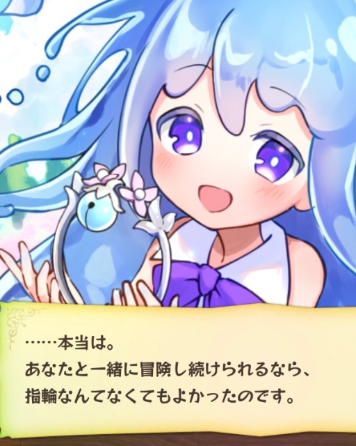 🔯🫙𝔔 🔯💍 tweet media