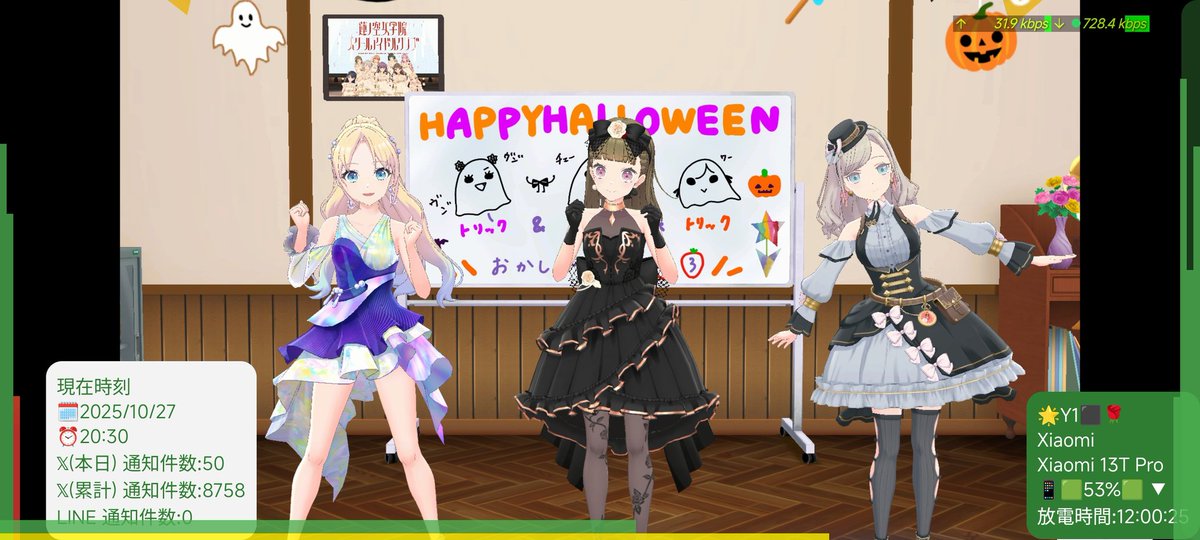 おはようございます🪷