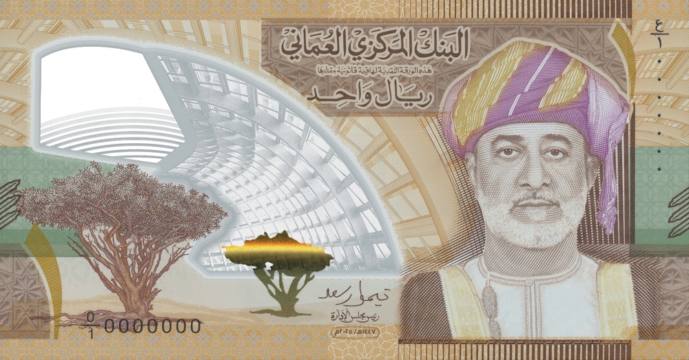 وكالة الأنباء العمانية tweet media