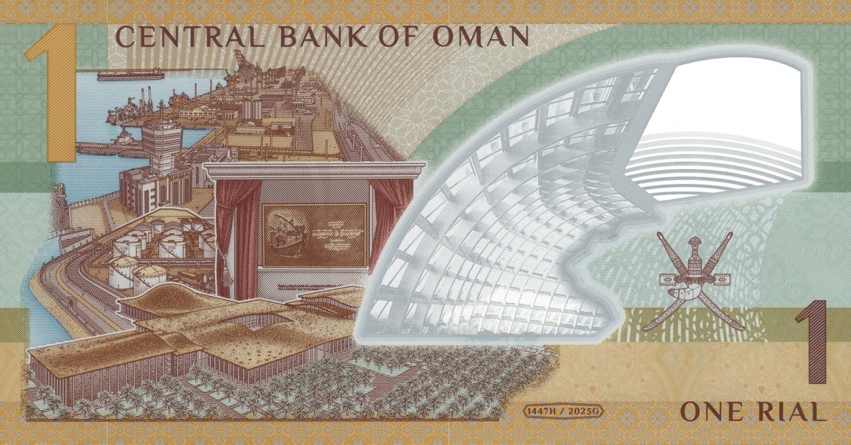 وكالة الأنباء العمانية tweet media