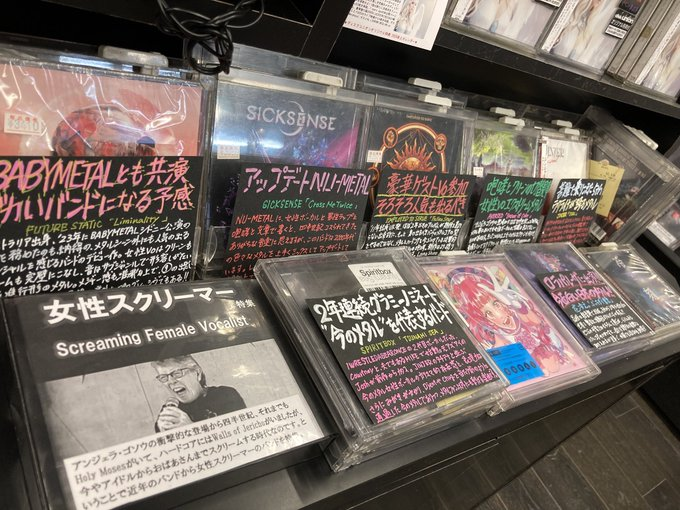 ☆新品CD☆スタッフ大推薦 PRETTY WILD / ZERO.POINT.GENESIS ご好評