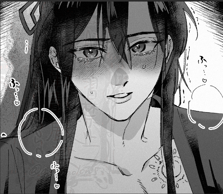 🥺 