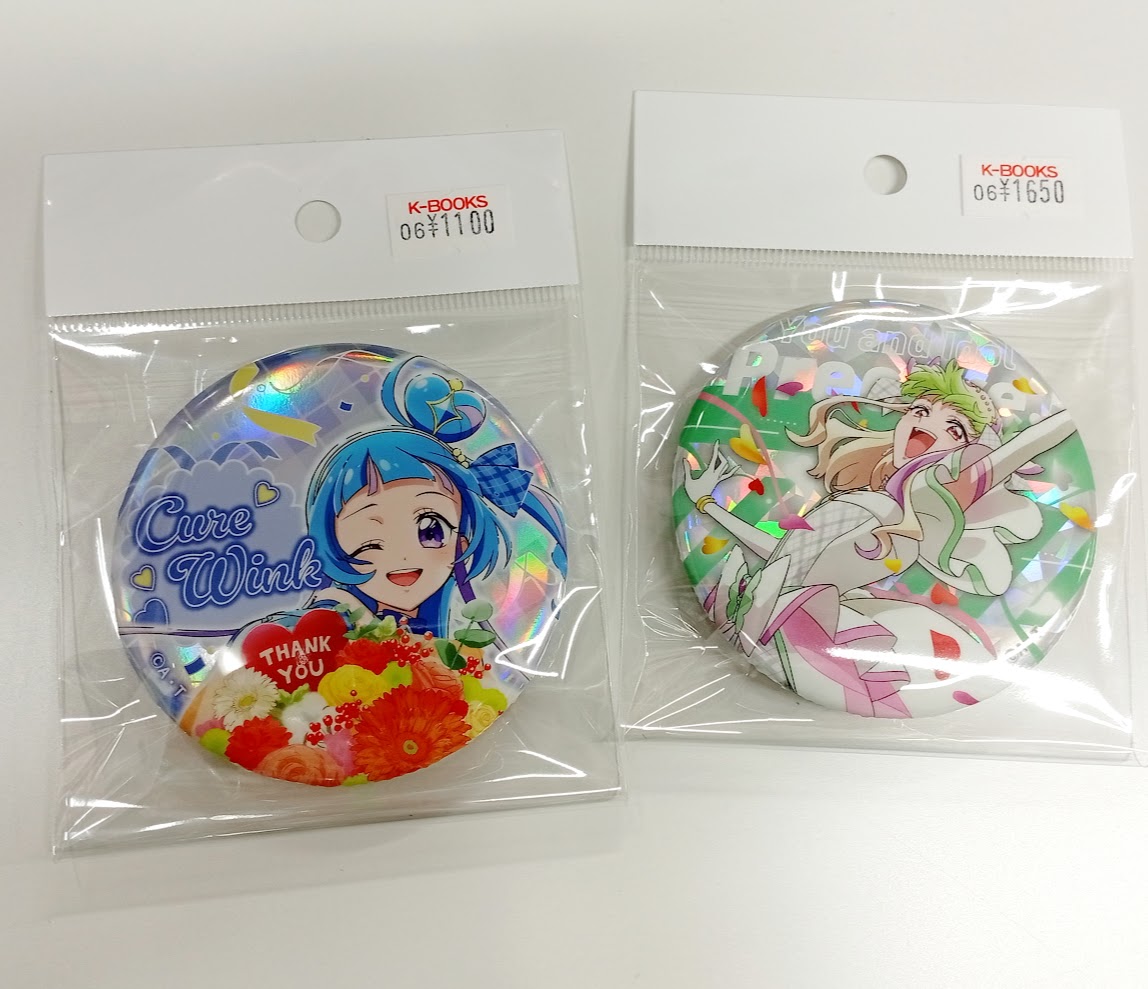 入荷情報】 『#プリキュア』 🎶キミとアイドルプリキュア♪ドリーム