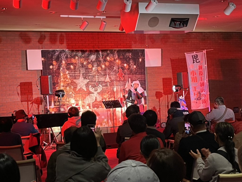 大盛りあがり！