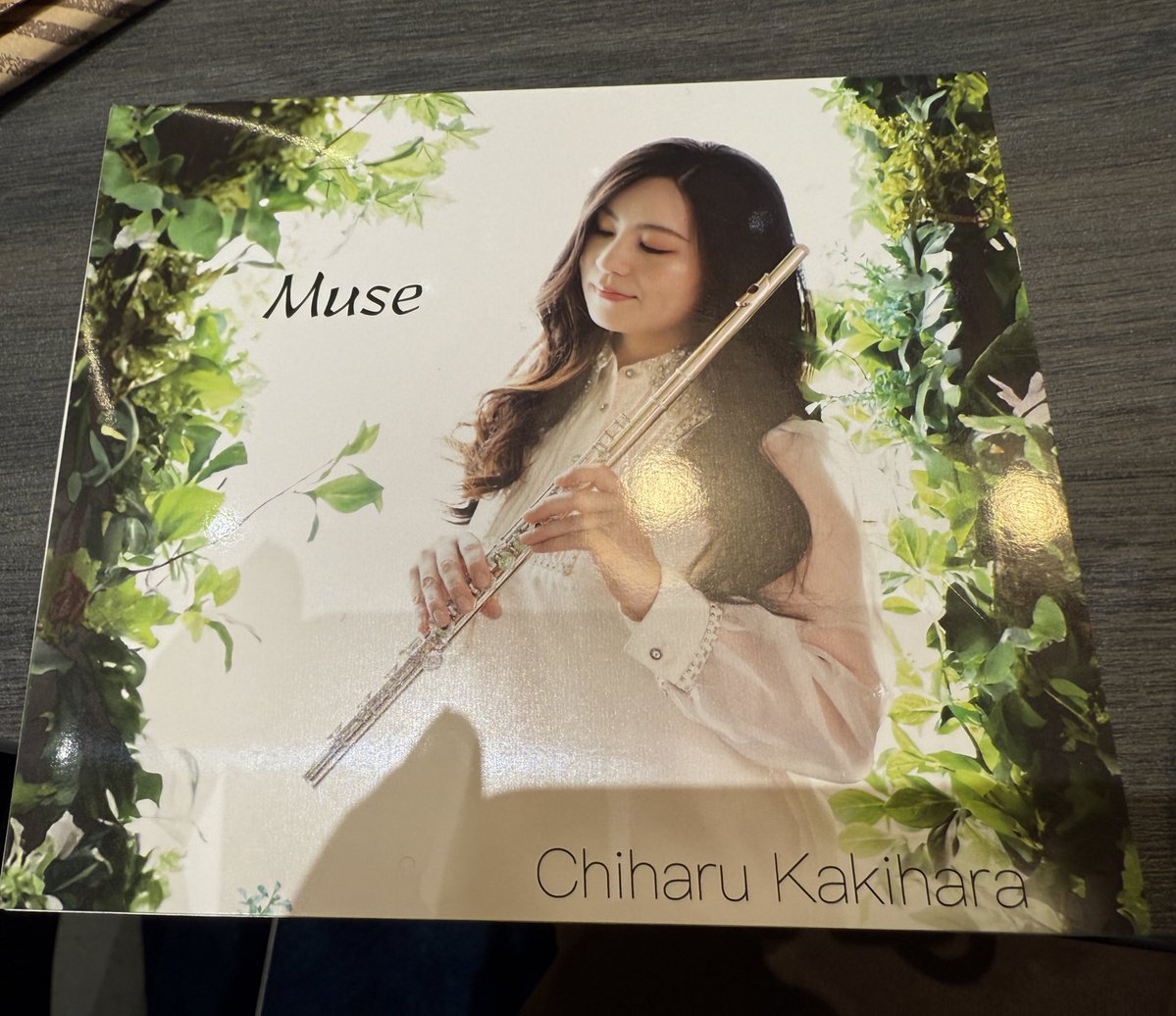 魅惑のルネサンスフルート　演奏者直筆サイン入り　クラシックCD 先日のリサイタルに行けなくてお友達に買ってきてもらったCDにサイン