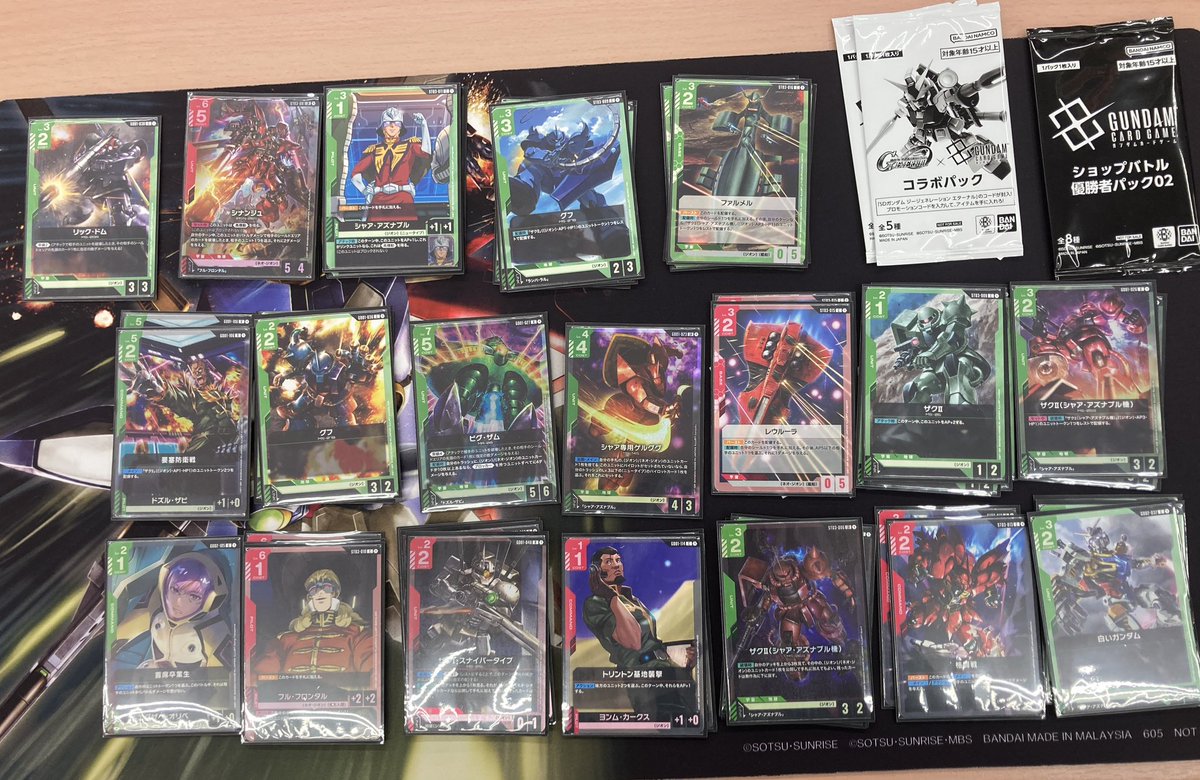 furu1_kawajima's tweet image. 本日、ガンダムカードゲーム
ショップバトルを開催しました

見事優勝は
【柿本】さんでした🏆

デッキ写真とコメントをいただきました
「ビグザムがカギでした！」

おめでとうございます🎉🍾🎉

次回は1/18の開催です
皆様のご参加お待ちしております