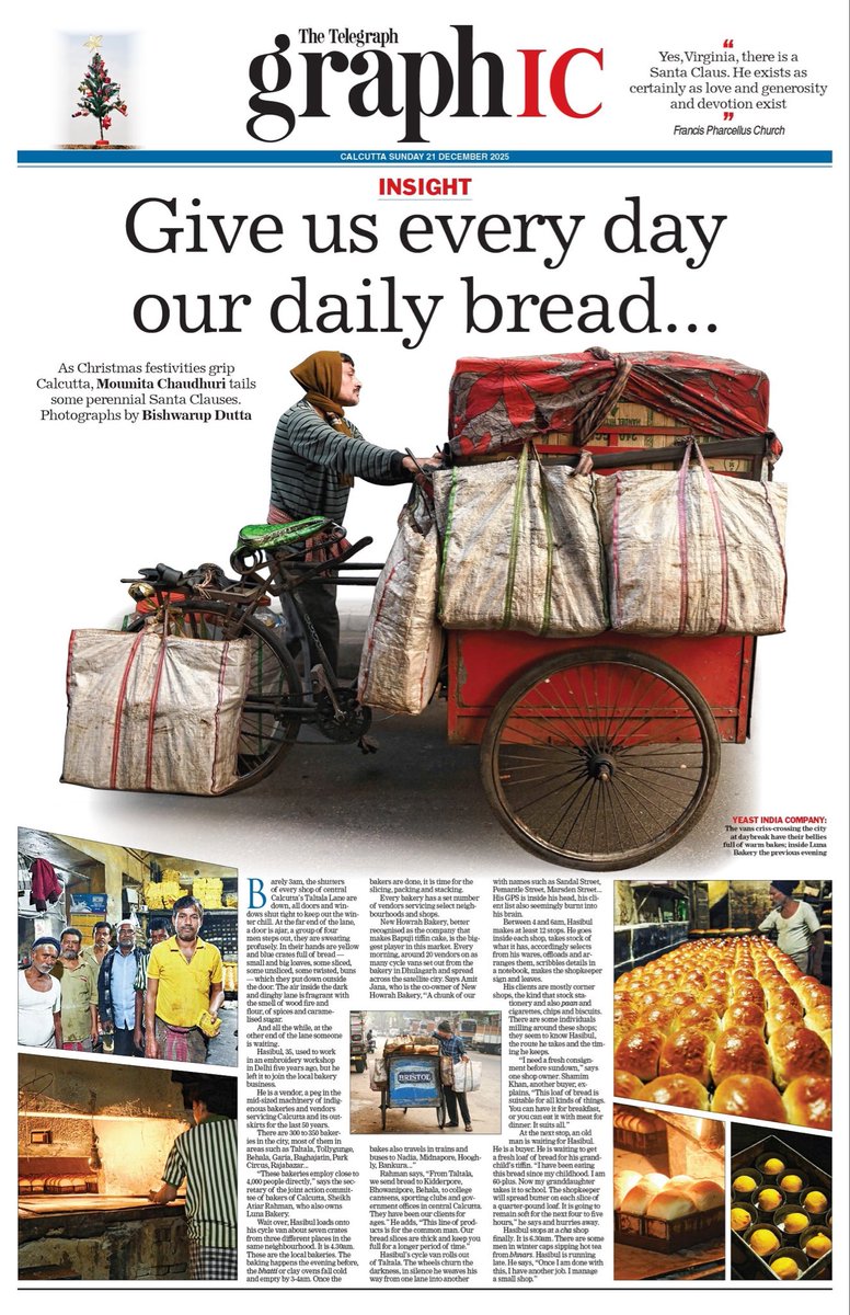 debabratee tweet media