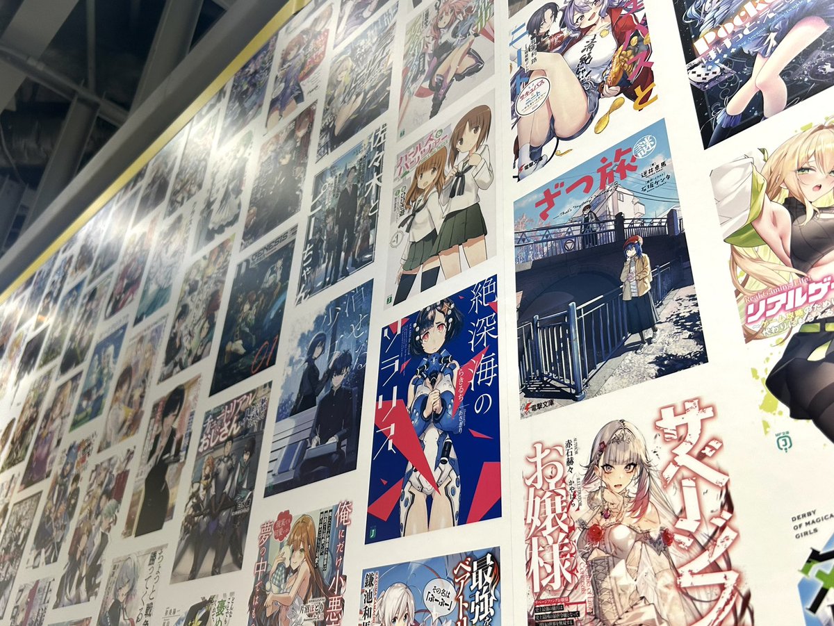 #シブツタラノベ展2025 行ってきました🐖
ラノベ好きなら軽く1時間は楽しめる空間、逆井の作品もたくさん使っていただきました!
7階には遠坂先生直筆の激かわガンマさんもいますのでぜひ探してみてください!!