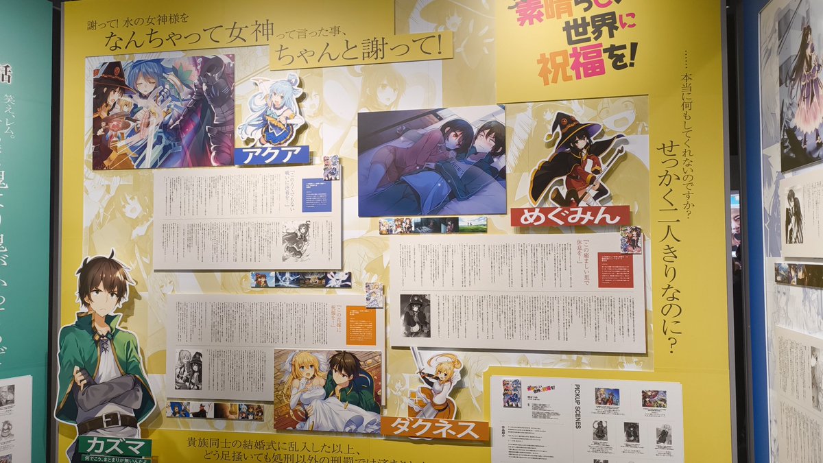 えりぴょんさま⑅◡̈* ピンポイント佐竹 (@KANEKO44380133) / Posts / X