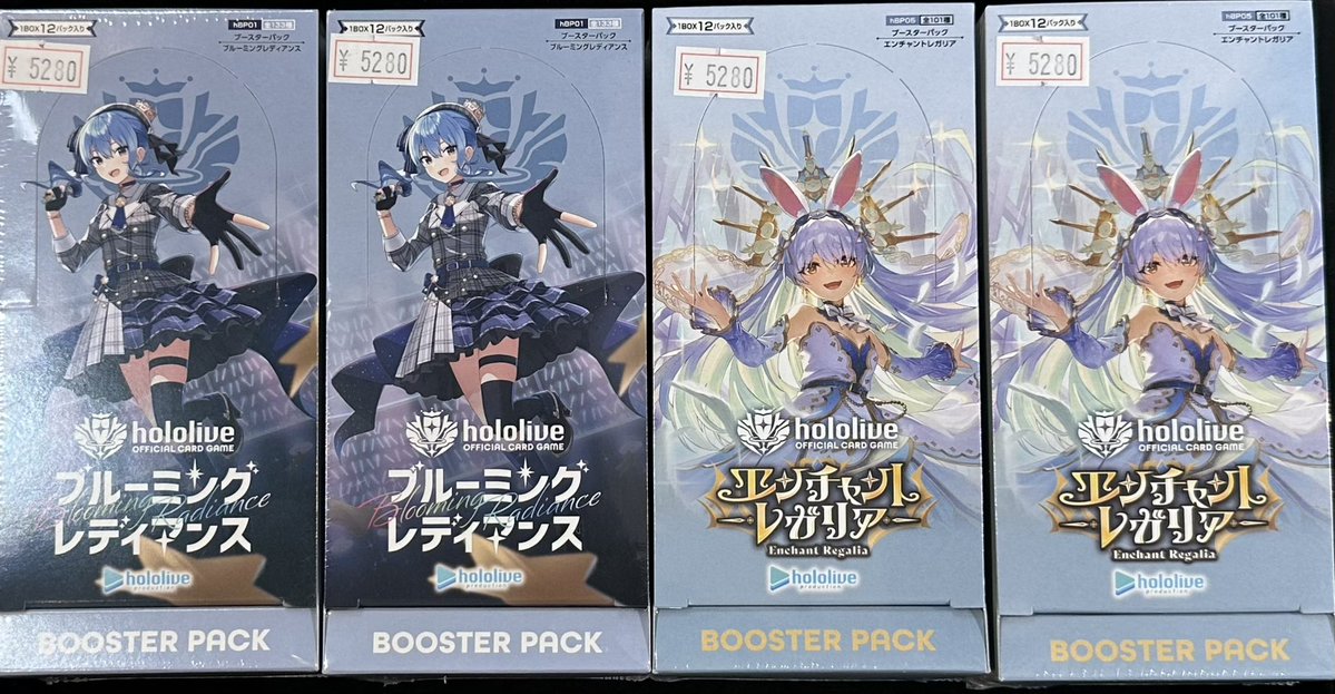 VALUABLE CARD TOKYO 4F💎商品紹介📢】 ／ hololive OFFICIAL CARD