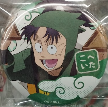 入荷情報】 #忍たま乱太郎 七松小平太のタワレコカフェ缶バッジが