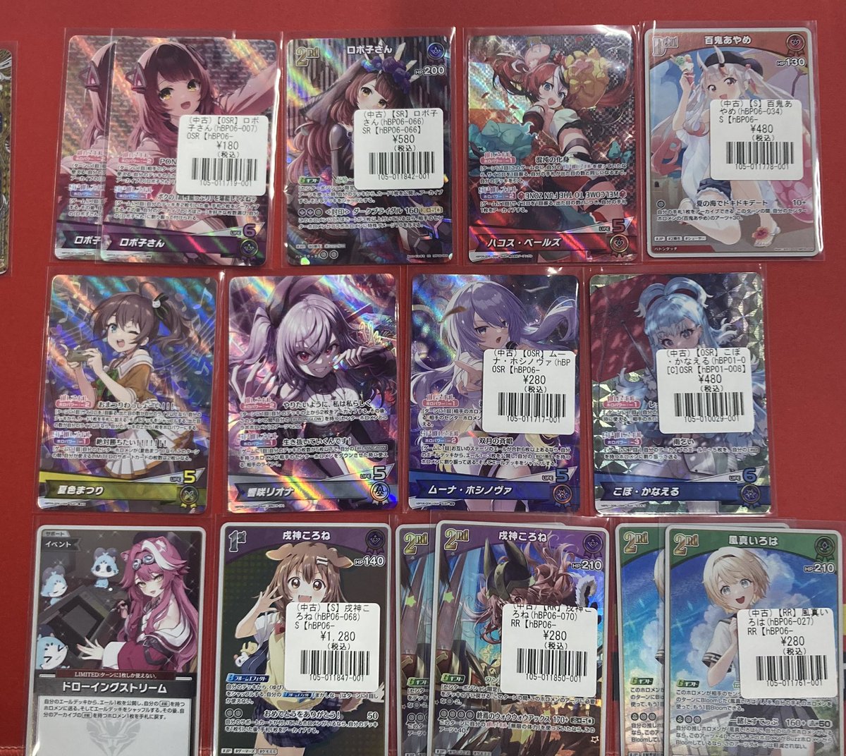 オンゲキ ロケテスト ロケテ ホロ フルコンプセット まとめ売り フルコンプ福岡天神店 #ホロカ #ホロライブOCG 🌈【🌟デッキ販売情報