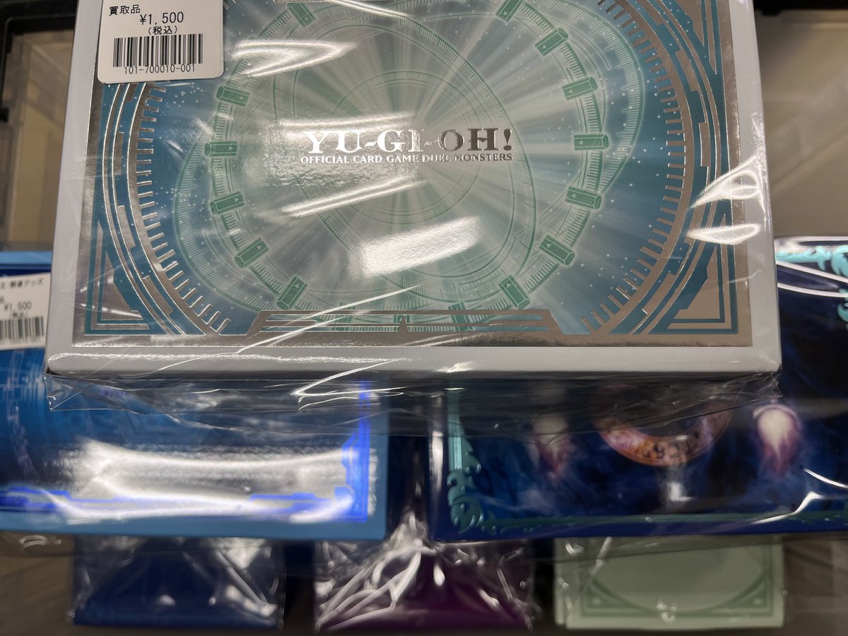 遊戯王】 デュエリストボックス プリズマティックサモン サプライ